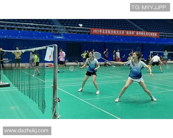 重庆羽毛球队在精英赛中的节奏表现分析与战术探讨